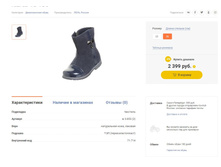 ������� ���� ,26 �-� ( 16��) . ����� . 200�