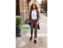 ������ �����19 29.jpg