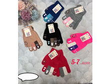 190� 5-7 ���.jpg