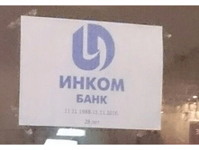 IMG 20180313 132614 0.jpg