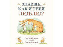 ������ ��� ����� ����?