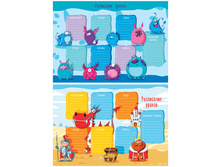 ���������� ������ � ����������� ������� A4 ArtSpace ������ 257803 5,28 + 15 ��.jpg