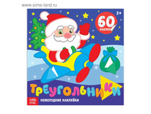 ���������� �������� «������������» 12 ������� ���. 3262780 ���� 29 ��� ���.2 ��.jpg