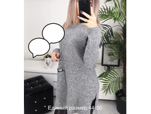 760� 44-50 ������.jpg
