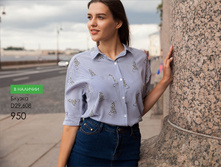 ������ �����19 12.jpg