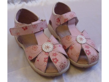 �������� "�������", ������ 25