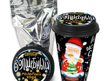 Coffeecup ���������� ���� 145 �.jpg