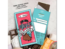 ���������� ������� � ���� ��������� ���� 130 �.jpg