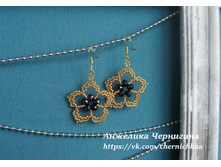 ������ �������� ������🌺🌺🌺