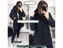 1475� 50,52,54,56,58,60 5.jpg