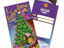 ���������� ������� ������� ����� ��� ���� 125 �.jpg