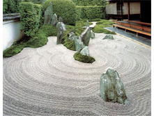 Kyoto ��� ������ ��� ����� �����-�� �����.jpg