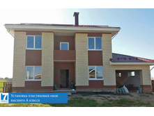 ��������� ��������� ������ �����