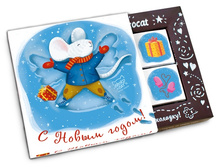 Chokocat ������� ����� ���� 125 �.jpg