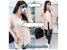 705� 48-54 ������ 3.jpg
