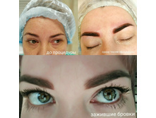 ������ ������