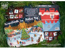 ������-��������� ���������� ��� ����� ��� ���� 199 �.jpg