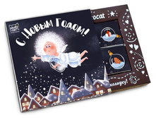 Chokocat ���������� ����� ���� 125 �.jpg