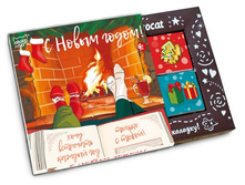 Chokocat ���������� ��080 ���� 125 �.jpg