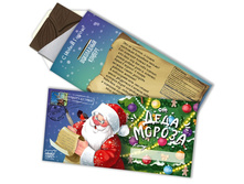 ���������� ������� ������ �� ���� ������ ���� 125 �.jpg