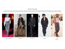 �������� �����7.jpg