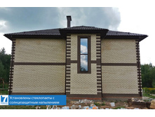 ���� ��� � ������� (������� �����)