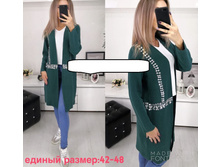 1035� 42-48 ������.jpg