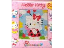 Hello Kitty:��� ������ ������-������� , 180 ���