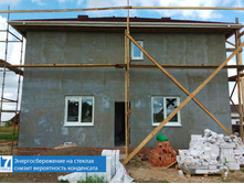 ������ ���� � �������