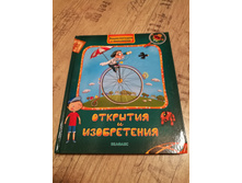 IMG 20190723 211119.jpg