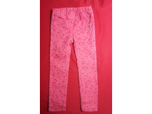 ������ �� ����������, ���� 104-110, 200���