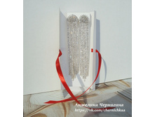 ������-�������� �� ��������� ����