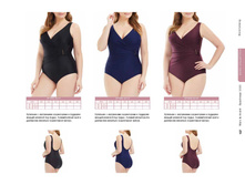 Beachwear SS20 rus �������� 107.jpg