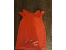 ������ �-� 110 - 116