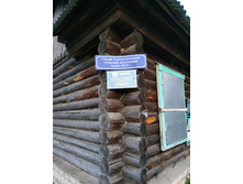 IMG 20190907 183443.jpg