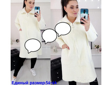 2630� 56-64 ������ 1.jpg