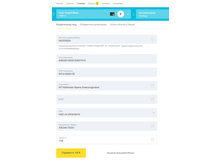 ��������� ��������� ������