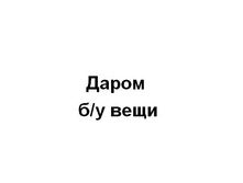 ����������.JPG