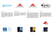 Beachwear SS20 rus �������� 126.jpg