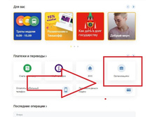 �������� ������� �����������