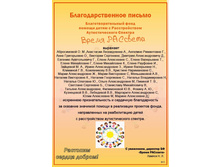 ����������� viber 2019-09-20 20-05-02.jpg