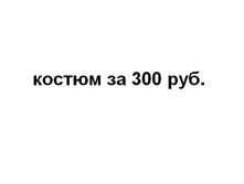 ����������.JPG