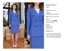 Page 00031.jpg