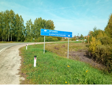 2019.09.07 ������ 200 �������� ��1 110737.jpg