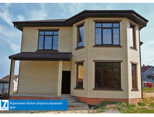 �������� ���� � �������