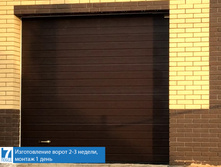 ���������� ������ � ������ ���������