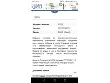 Screenshot 20190923-162336.jpg