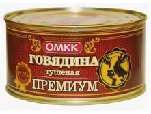 �������� ������� ���� ������� 325 �� - 123 ���