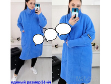 2630� 56-64 ������.jpg