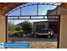 ���������� ������ ������ ��������